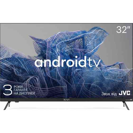 TV 32 Kivi 32H750NB HD/Smart/Android/T2/2х8Вт/JVC Sound/Frameless/Black (32H750NB) Киев