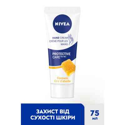 Крем для рук Nivea Захисний з медом 75 мл (4005808837267) Вінниця