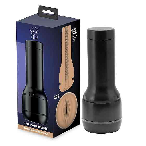 Мастурбатор-вагіна Kiiroo Feel Stroker Light Brown для секс-машини Kiiroo Keon Sex Aura Київ