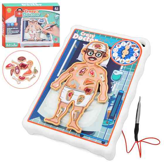 Дитяча настільна гра "Crazy Doctor" 1295-3 ігрове поле, рулетка Вінниця