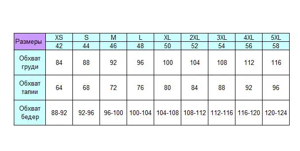 Шовкова майка на тонких бретельках Сірій XS/S Харків - фото 10