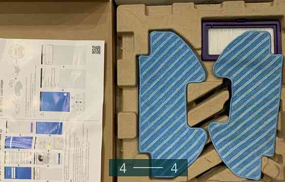 Робот -Пылесос Samsung POWER bot - E VR5000 Киев