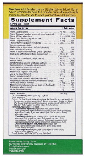Вітаміни для жінок 50+ Country LifeCore Daily-1 Multivitamins 60 таб Київ - фото 2
