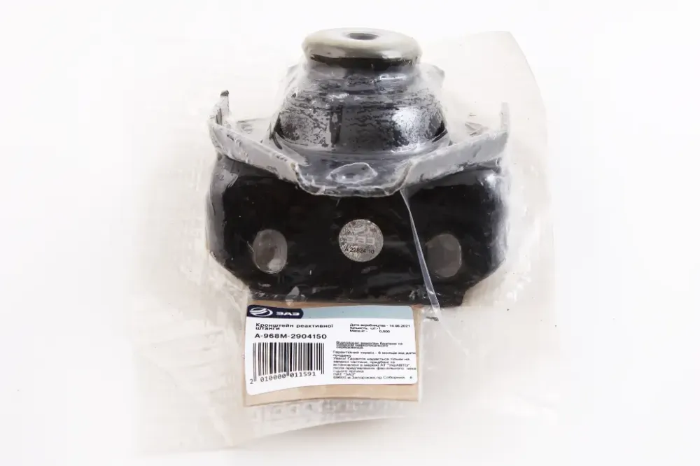 Краб Таврия АвтоЗАЗ Винница - изображение 4