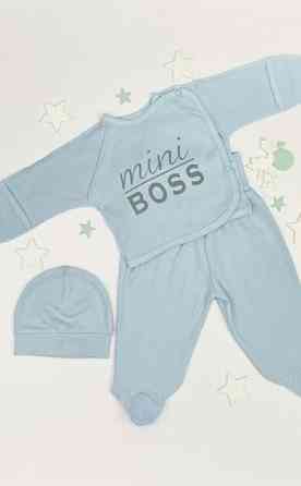 Комплект одежды для новорожденного мальчика 7 предметов + европеленка Mini Boss размер 56 см Lari Голубой Кривой Рог