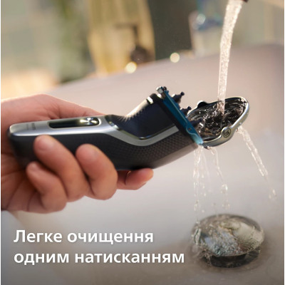 Электробритва Philips S3341/13 Винница - изображение 5