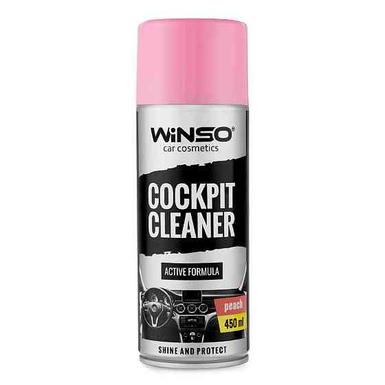 Полироль для панели приборов Winso Cockpit Cleaner Персик, 450мл Львов