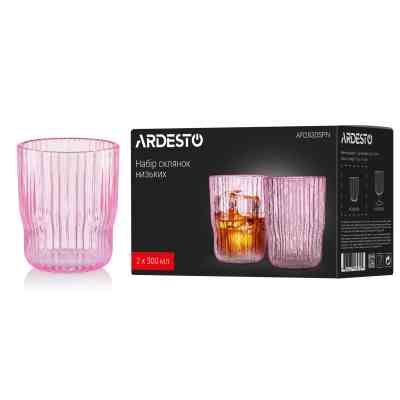 Набір склянок Ardesto 300мл, 2шт, скло, рожевий (AR2630SPN) Вінниця