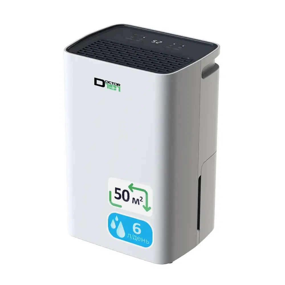 Осушувач повітря Kito на фреоні R290 для дому. Побутовий вологопоглинач з продуктивністю 6 л/день Дніпро - фото 6