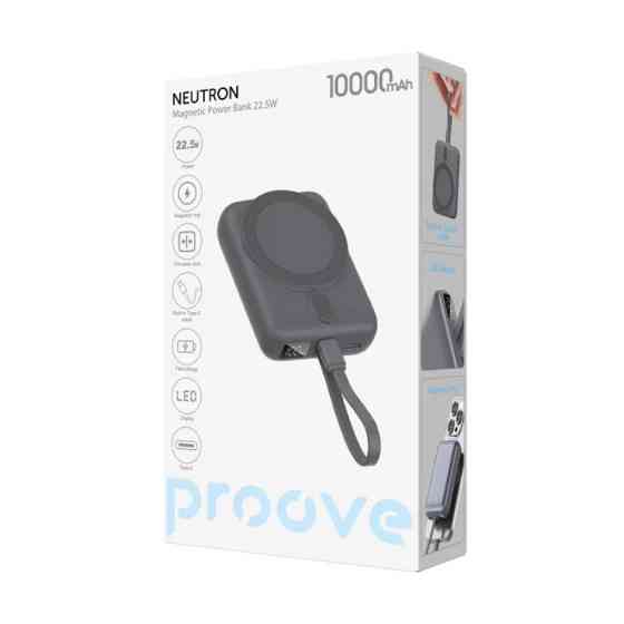Універсальна мобільна батарея Proove Neutron 22.5 W 10000 mAh Gray (PBNE22022203) ( 13564 ) Харьков