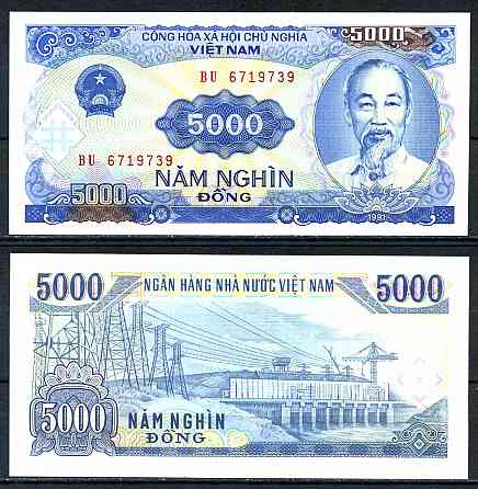 В'єтнам / Vietnam 5000 Dong 1991 Pick 108a UNC Полтава