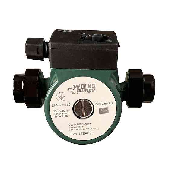 Насос циркуляционный VOLKS pumpe ZP25/6 130мм + гайки (000010614) Киев
