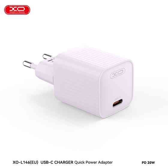 Мережевий зарядний пристрій XO L146 PD20W Single USB-C Charger фіолетовий Львів