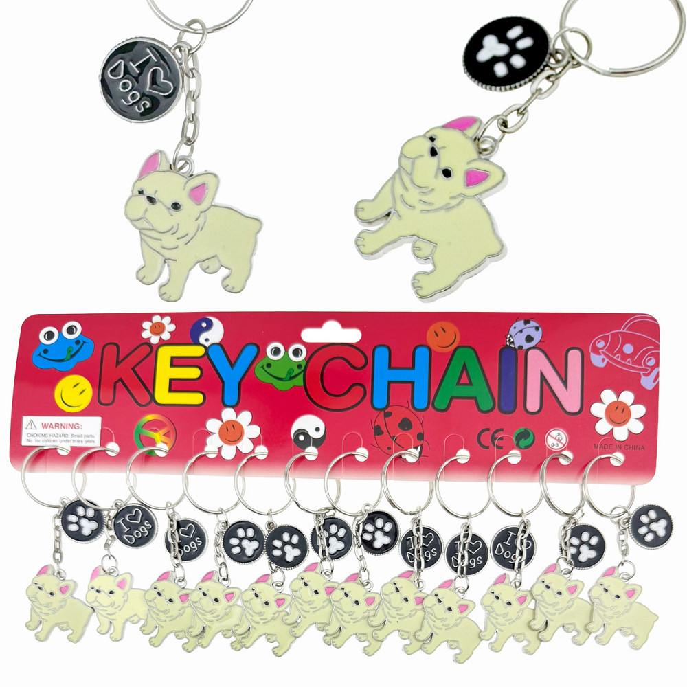 Брелок для ключей Бульдог 12 шт Киев - изображение 1