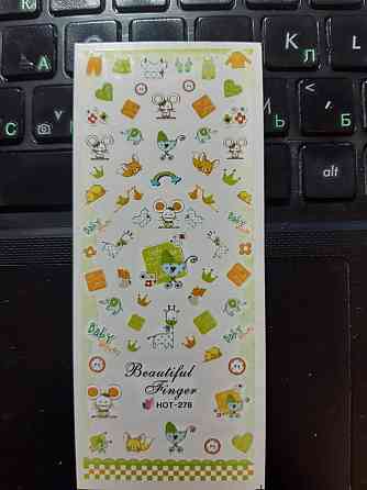 Наклейки для ногтей Киев