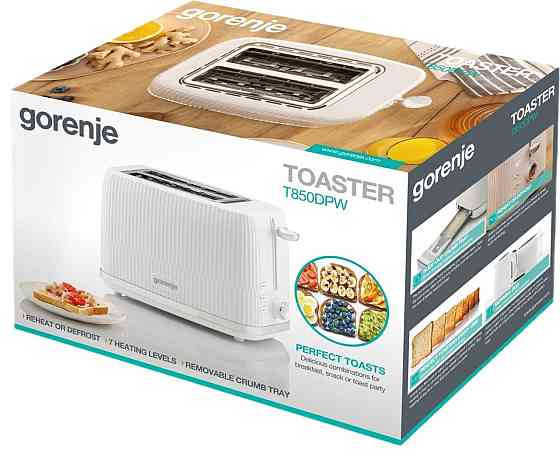 Тостер Gorenje T850DPW ( пластик+метал ) Харків