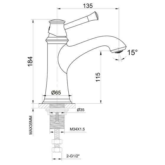 Змішувач для раковини класичний Impesre Podzima Ledove ZMK01170101 Київ