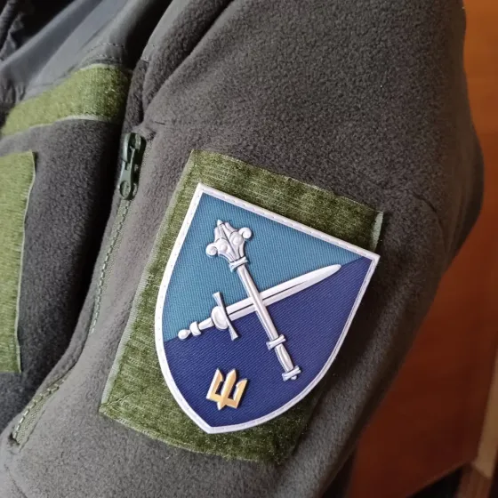 Патч / шеврон Командування морської піхоти Запоріжжя
