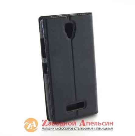 Чохол книжка Lenovo A2010 A2580 Flip Smart Case Одеса