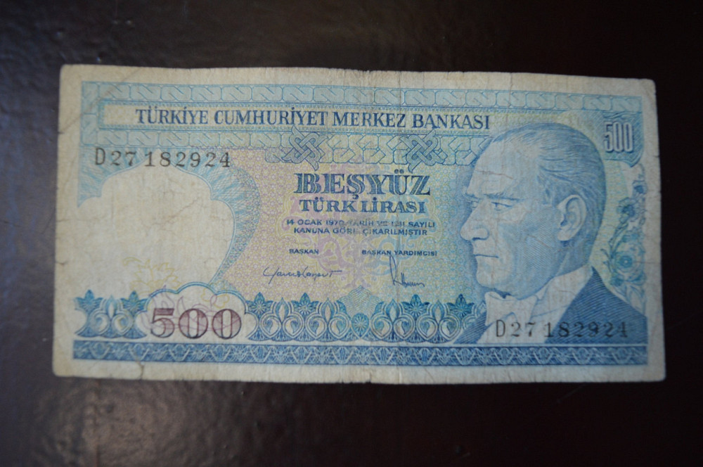 Туреччина/Turkey 500 Lira 1970 рік 1 Полтава - фото 1