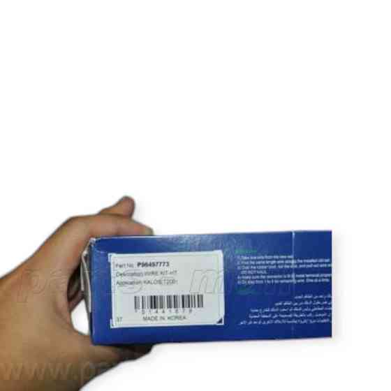 Провід Деу Ланос; Авео 16V високовольтні Мукачево