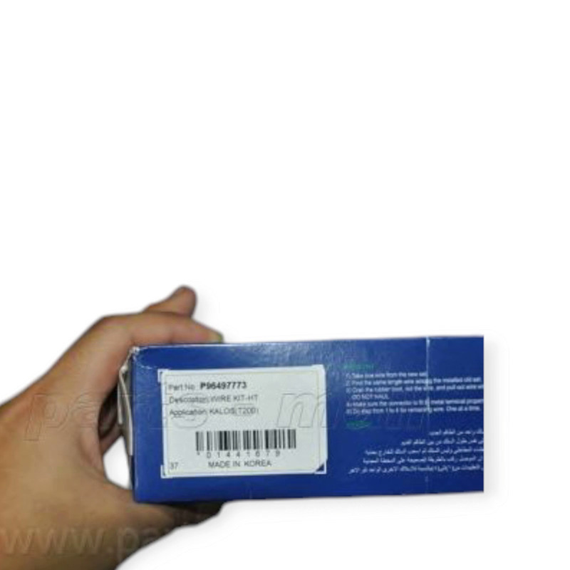 Провід Деу Ланос; Авео 16V високовольтні Мукачево - фото 6