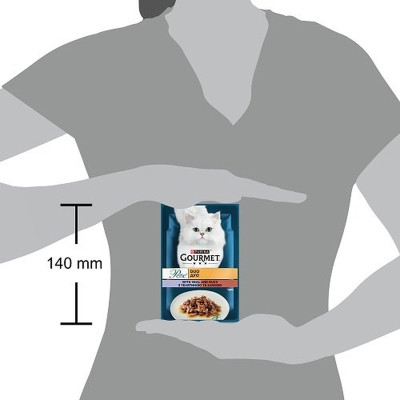 Влажный корм для кошек Purina Gourmet Perle с Телятиной и Уткой в подливе 85 г (8445291187719) Винница - изображение 3