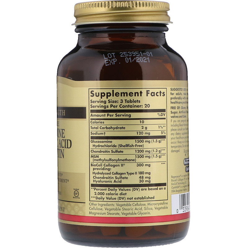 Solgar Glucosamine Hyaluronic Acid Chondroitin 60 таб Київ - фото 2