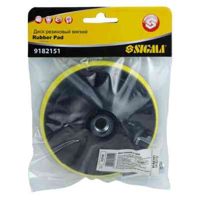 Круг зачистной Sigma шлифовальный мягкий 125мм с липучкой (9182151) Винница