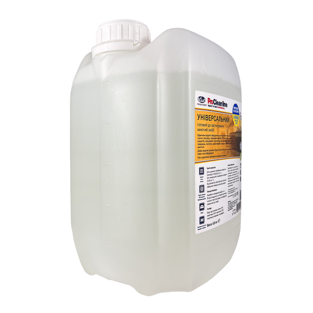 Универсальное моющее средство (5 кг) Павлоград - изображение 4