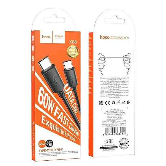 Кабель HOCO X88 Gratified 60W живлення та передачі даних for Type-C - Type-C, колір чорний 6931474783363 Одеса