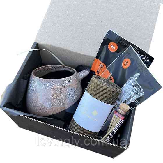 Символічний подарунок для чоловіка з чашкою ручної роботи Ірпінь