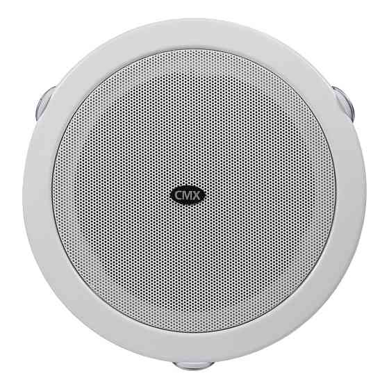 Стельовий гучномовець CMX FCS-56CEN з протипожежним корпусом (19-00031) Киев