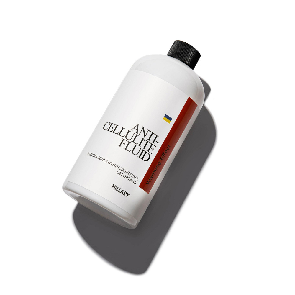 Рідина для антицелюлітних обгортань з розігрівальним ефектом Hillary Anti-cellulite Bandage Warming Effect Fluid, 500 мл Київ - фото 7