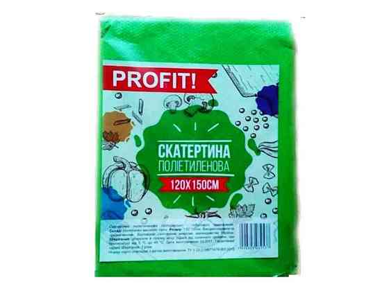 Скатертина одноразова Кольорова ТМ Profit! Київ