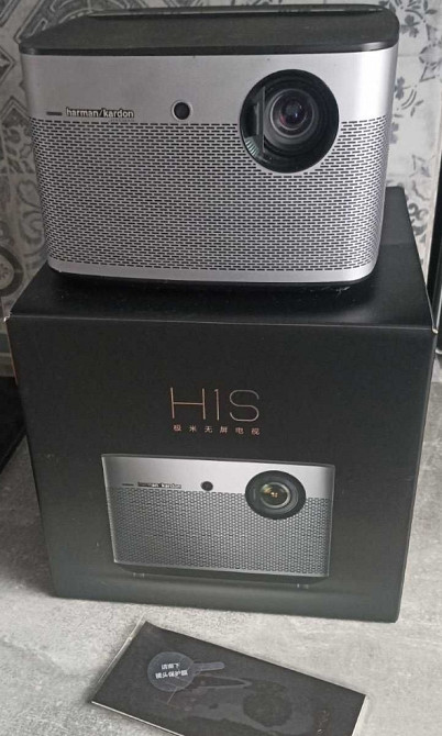 Проектор Xgimi H1S Харків - фото 4