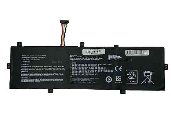 Аккумулятор для ноутбука Asus C31N1620 UX430 11.55V Black 4210mAh OEM Вінниця