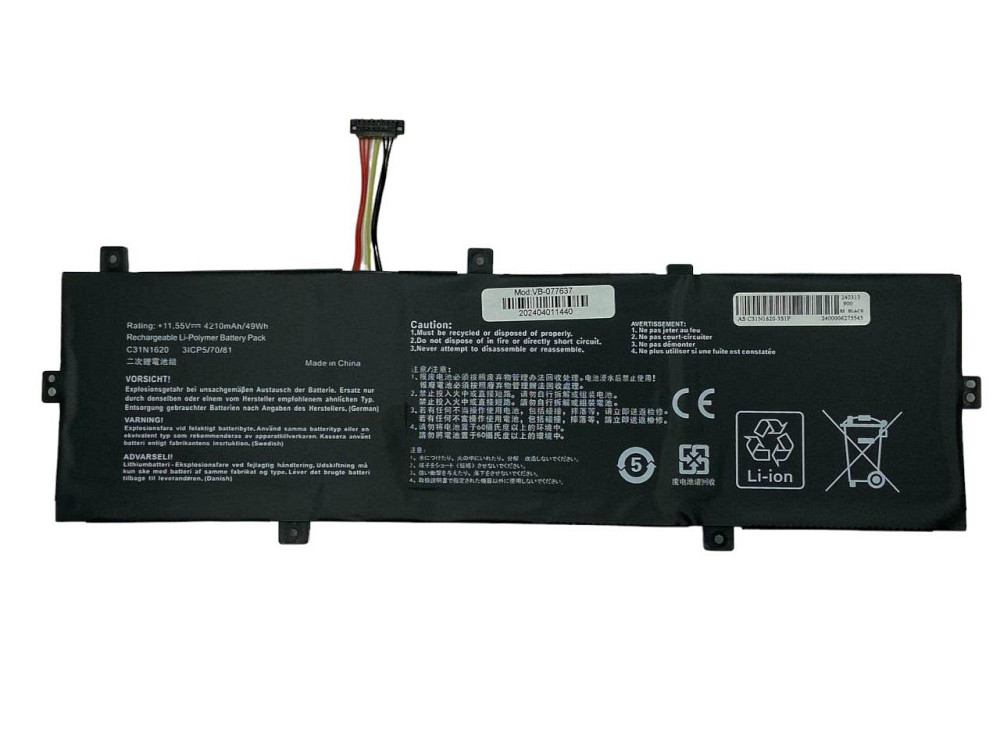 Аккумулятор для ноутбука Asus C31N1620 UX430 11.55V Black 4210mAh OEM Вінниця - фото 1