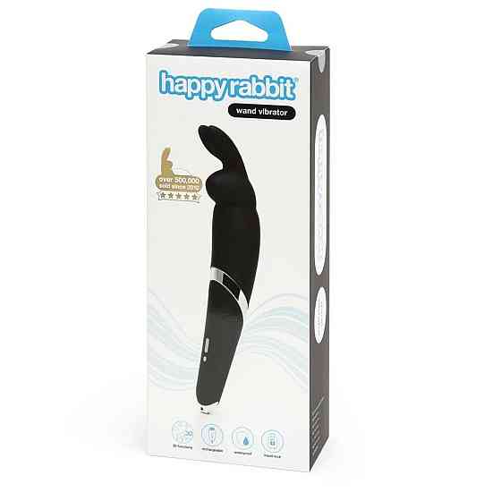 Вібратор Happy Rabbit Rechargeable Wand Vibrator Sex Aura Київ