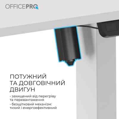 Компьютерный стол OfficePro ODE1260W 1200 х 600 мм White (ODE1260W) Винница