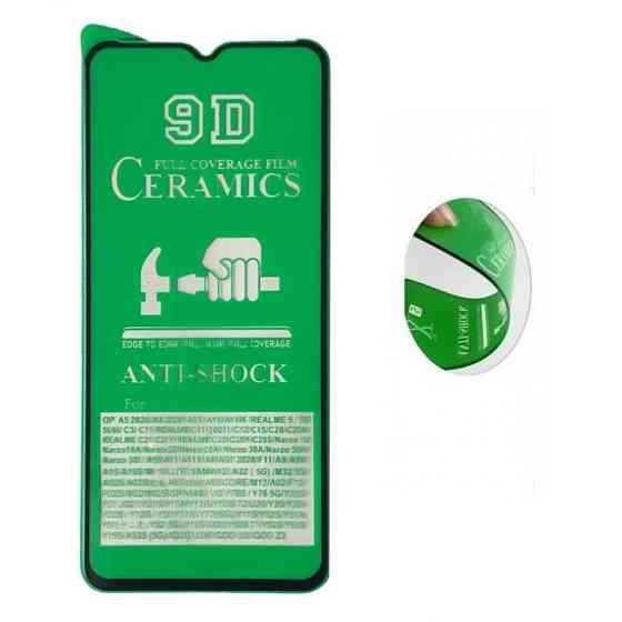 Гнучке скло Samsung A04 A045 A04e A042 A04s A047 Одеса