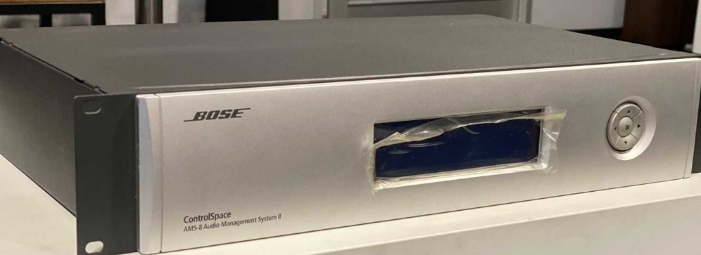 Звуковий процесор BOSE Control Space AMS-8 II Харків - фото 6