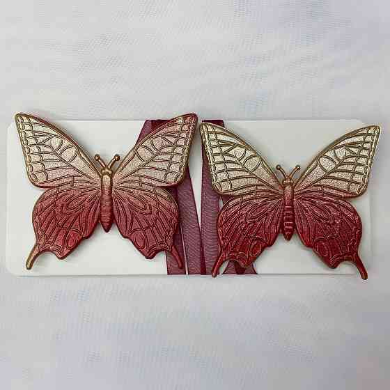 Магніти для штор і гардин Метелик набір 2 шт Бордовий із золотистим (81-158) Київ
