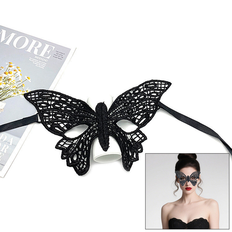 Маска для карнавалу Метелик one size чорний Київ - фото 2