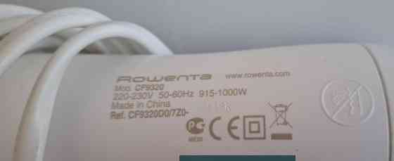 Фен- Щётка ROWENTA Киев