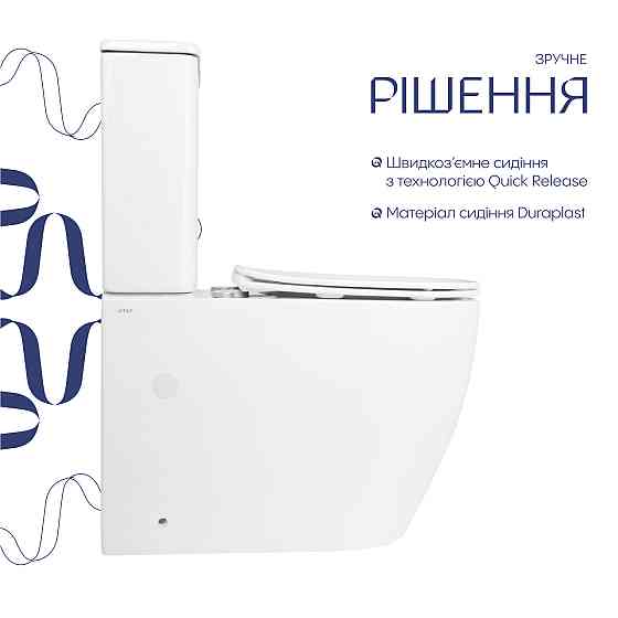 Унітаз підлоговий Qtap Evia Ultra Quiet 630×350×795 мм із сидінням Soft-close, White QTEVI27W49258 Київ
