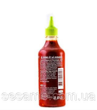 Соус Шрирача Лемонграсс Sriracha Flying Goose Brand 52% чили 455 мл (Таиланд) Харьков - изображение 3