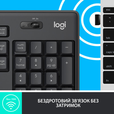 Комплект Logitech MK295 Silent UA Graphite (920-009800) Вінниця - фото 5