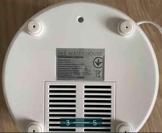 Увлажнитель воздуха: Water House UH-4210. Киев