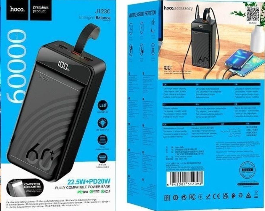 J86b Hoco PowerBank 60000mah Харьков - изображение 1